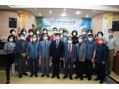 한장총, 백령도서 6.25 국가안보기도회 개최