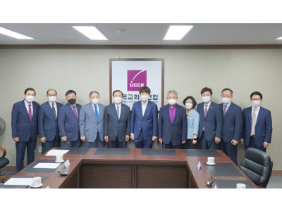 국민의힘 이준석 대표 한교총 내방 환담