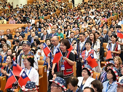 여의도순복음교회, 제51회 순복음세계선교대회 개막