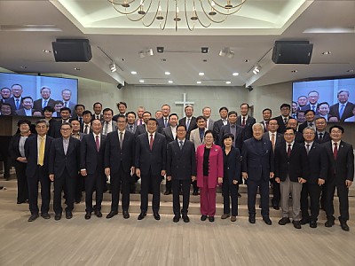 한국교회총무회, “연합과 일치의 정신으로 한국교회 협력 체계 재정립”
