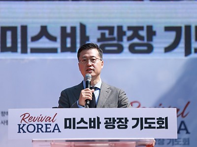 11월 리바이벌 여의도광장기도회 ‘회복’ 주제로