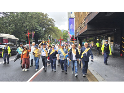 2026 시드니 국제성시화대회…“성시화 운동 전세계로 확산”