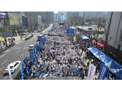차별금지법 반대 10만 운집…“위헌적 악법 철회 촉구, 자유민주 질서 수호”