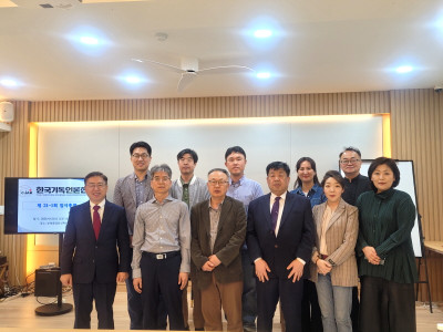 한국기독언론협회 임시총회 갖고 ‘신뢰 회복의 새 출발’다짐