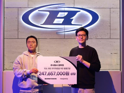 본투윈, 국내외 취약계층 지원 위해 2억 5천만 원 상당 의류 기부