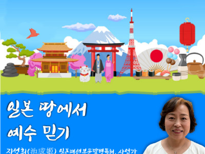 열심히 하면 싸운다?