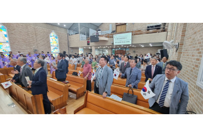 횡성군성시화운동?횡성군홀리클럽, 제79주년 8.15광복기념 연합예배 드려