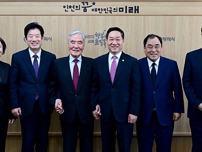 세계성시화운동본부-인천시, 저출생 극복 위해 손잡다