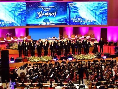 한국기독교 140주년 기념 창작 칸타타 ‘빛의 연대기’ 깊은 울림과 감동 선사