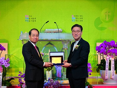 한국기독교군선교연합회 충남지회 제10대 이사장 안준호 목사 취임