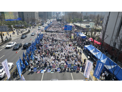 "22대 국회 역대 최악 차별금지법, 반드시 막겠다"