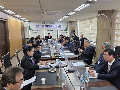 고경환 대표회장, 한기총 재정 자립도 높인다