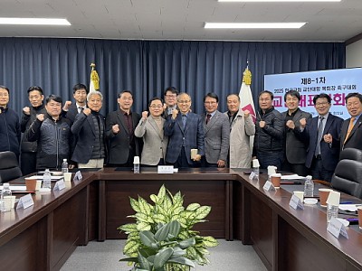 한교총, 2025 한국교회 교단대항 목회자 축구대회 연다