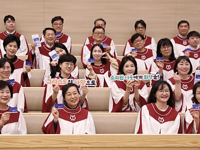 “장기기증 희망등록으로 이웃사랑 회복하자”