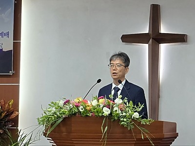 하늘품교회 김성태 담임목사…“마지막 시대 복음사명 감당”