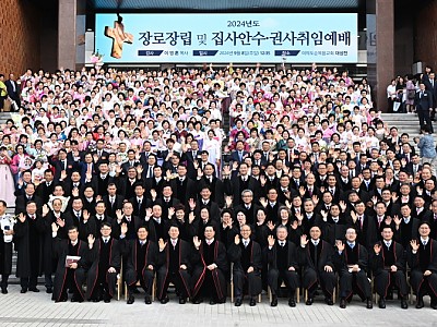 여의도순복음교회, 66년 만에 첫 여성 장로 배출