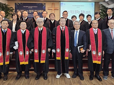 “영산의 사명 계승해 세계복음화 이룰 복음 사명자 세워”