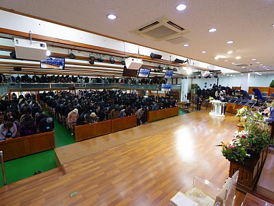 “말씀에 대한 순종으로 전도와 교회 부흥의 열매 맺자”