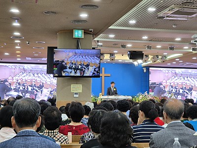 순복음성동교회, 독립 16주년 기념 축복대성회 개최
