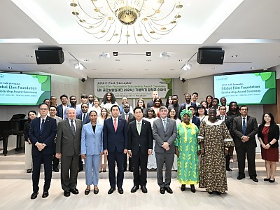 글로벌엘림재단, 15개국 유학생 34명에 장학금 수여