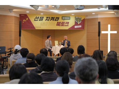 흔들리는 시대, 다시 ‘기준’을 세우는 시간