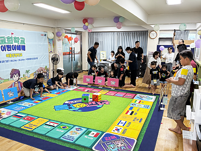 CGN 퐁당교회학교, 수원한중선교교회서 지원 프로젝트 진행