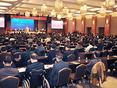 예성 평생교육원 ‘제36회 목회자 및 안수대상자 평생교육과정’ 진행