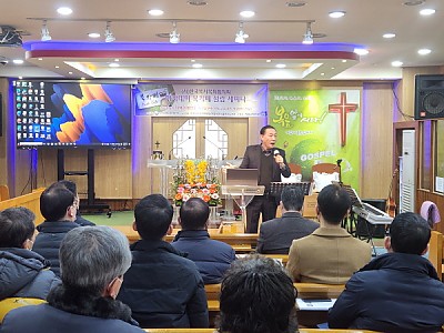 작은도서관 통해 지역사회 열린목회?인기