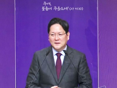 십자가의 은혜를 깊이 묵상하다