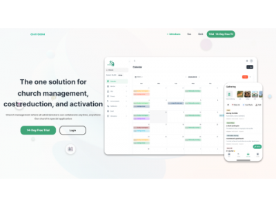 교회 관리 돕는 스타트업 치윰, 호주 서비스 출시