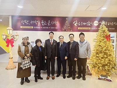 ‘2026 세계성시화운동 전국대회’ 1차 준비기도회 개최