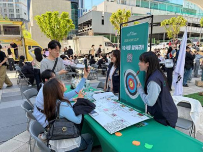 희망친구 기아대책, 기독교 최대 축제 ‘2026 레디컬’ 참여