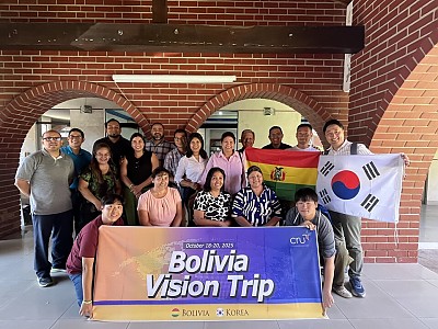 “남미의 문을 열어주소서”… 38명의 청년, 순종으로 땅끝을 향하다