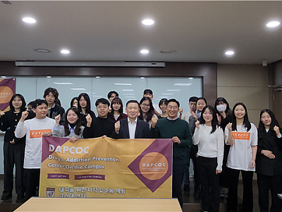 고려대 답콕, 장진우 안암병원 신경외과 교수 초청 강연