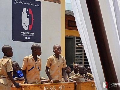 르완다에서는 SILU 통합교육 프로그램 시작, 케냐에서는 급식 협력…생존과 권리를 함께 지킨다