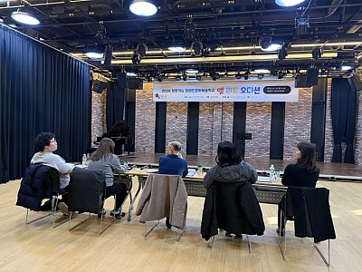 2026 찾아가는 장애인문화예술학교, 제5회 ‘엘리트 오디션’성료