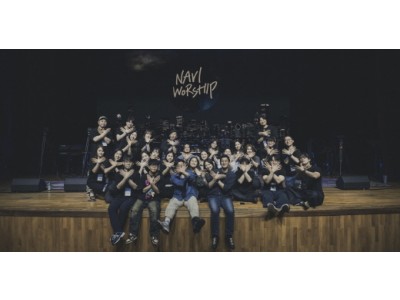 나비워십의 특별한 라이브 워십 앨범 'Jesus is Rock' 발매