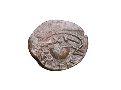 이스라엘관광청, 예루살렘에서 발견된 유대 대반란 4년 차의 희귀한 고대 동전