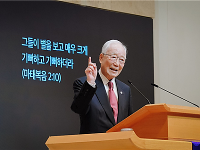 다큐멘터리「영혼의 파수꾼, 박조준」