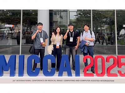 한동대 연구진, 의료영상 분야 세계 최고 학회서 두 편 성과 발표