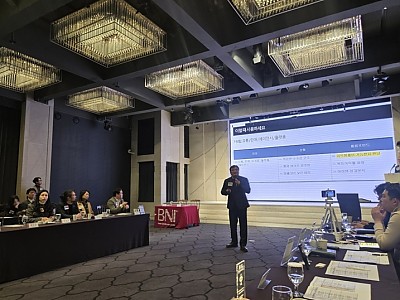 복잡한 숫자를 성장의 언어로, 조성건 회계사 강남 CEO 특강 개최