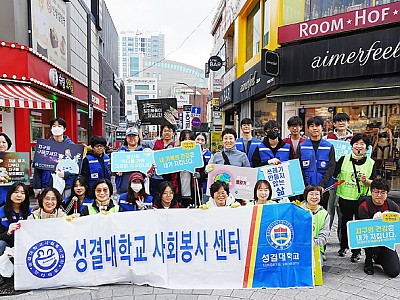 “청년과 시민이 함께 만드는 지속 가능한 도시 환경”