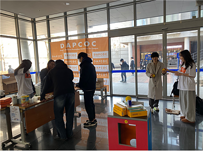 2025학년도 신학기 맞이 ‘가톨릭대 대상 마약예방 캠페인’ 진행