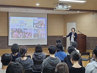 남도학숙 동작관, 은평관에서 교양강좌 월드 美, K-Beauty 특강 진행