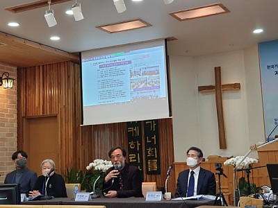 “디지털 세상에서 한국교회 지상명령 행해야”