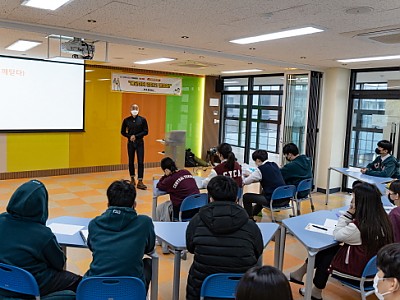 중앙예닮학교,대학생들과 온라인 학과 멘토링 진행