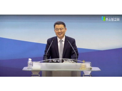 값비싼 향유를 예수님께 부은 여인