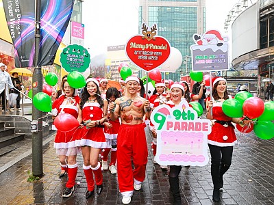 생명나눔 산타들과 함께하는 장기기증 캠페인