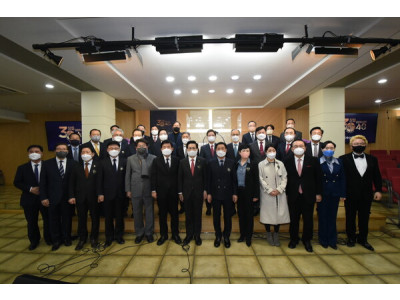 제일좋은교회 창립 30주년 기념감사예배