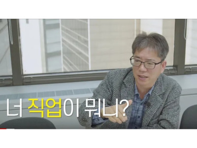 예수님 차 한잔해요